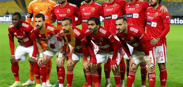 خبر في الجول – وفد من فيفا وكاف يتفقد الأهلي قبل دوري السوبر الإفريقي