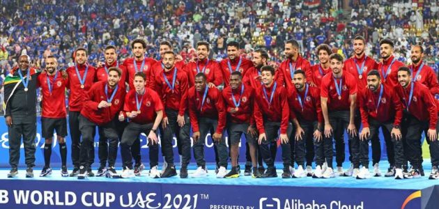 مواعيد مباريات الأهلي في كأس العالم للأندية