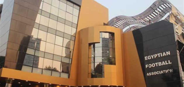 خطوة جديدة من اتحاد الكرة لتطوير الحكام