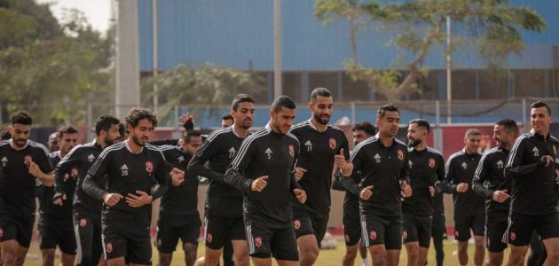 الأهلي يخوض مرانه الأخير قبل التوجه إلى المغرب