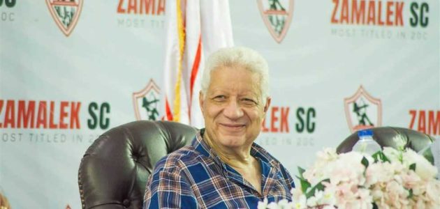 مصدر من الزمالك لـ في الجول: مرتضى منصور سيتقدم بطعن ضد قرار عزله